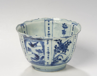 1961_1970\1966.0003.jpg; 1966.0003; ;